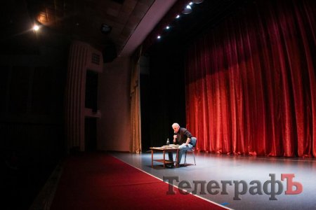 «Ви ж бачите, що кaцaпaм пі***ц, насправді», - Лесь Подерв'янський у Кременчуці (18+)