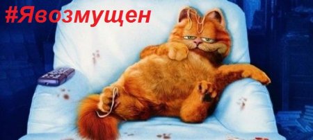 Кременчуг пассивный: как жители отреагировали на повышение тарифа управляющих компаний