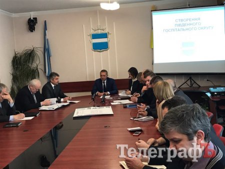 За кременчужанами большая часть голосов в Южном госпитальной округе