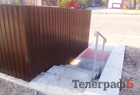 В Кременчуге возле дома мэра на Европейской появилась мусорка по-европейски