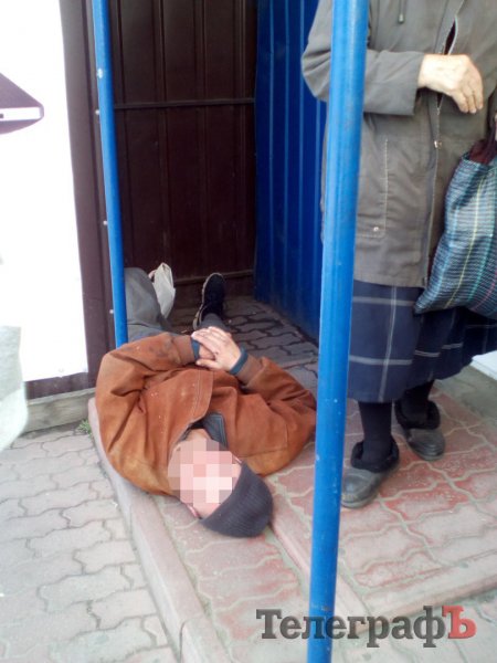 Фотофакт: в Кременчуге «заблокировали» одну из аптек