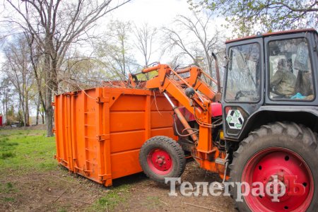 Кременчугская молодежь вычистила 3 городских парка