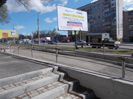 В Кременчуге завершили ремонт тротуара в районе остановки «Водоканал»