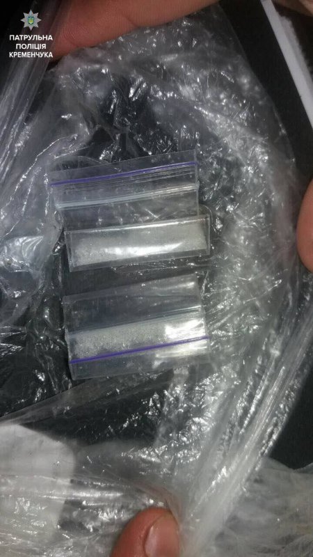 В центре Кременчуга полиция остановила мужчину с «кентавром»