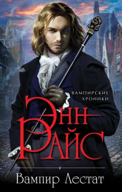 Правда життя, зелений король та безсмертя: що новенького кременчужанам почитати на вихідних