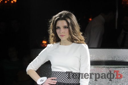 В Кременчуге выбрали самую красивую девушку - мисс «I am a model»