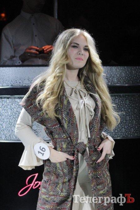 В Кременчуге выбрали самую красивую девушку - мисс «I am a model»