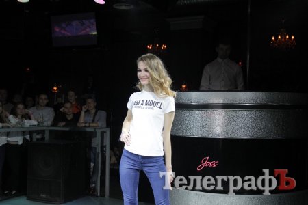 В Кременчуге выбрали самую красивую девушку - мисс «I am a model»