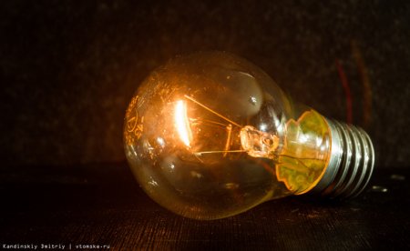 24 квітня без електрики у Кременчуці залишиться школа №19 та частина центру