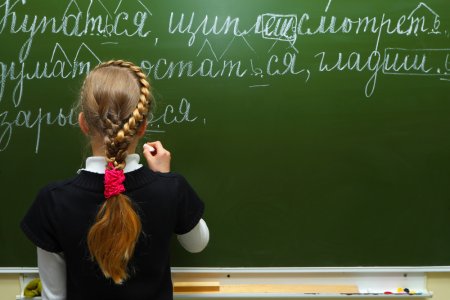 «Каникулы» не продлены: кременчугские школьники в понедельник пойдут на учебу