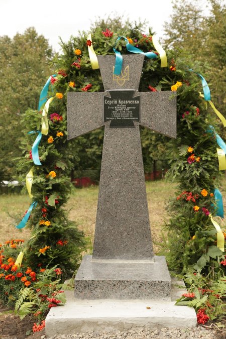 Де в Україні поховані герої сучасної російсько-української війни