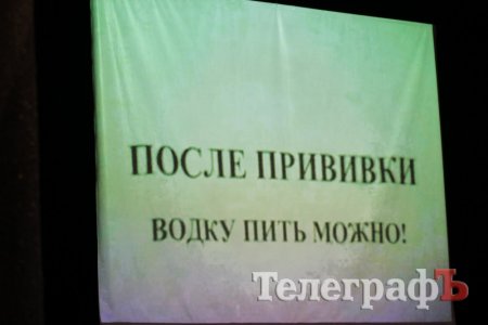 Тамбовский волк: «2071 год.... В Кременчуге построили новый мост»
