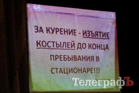 Тамбовский волк: «2071 год.... В Кременчуге построили новый мост»