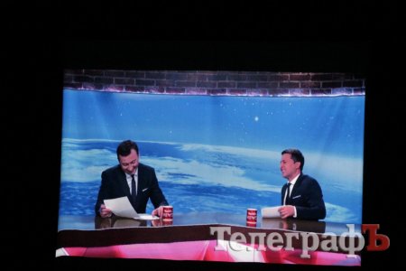 Тамбовский волк: «2071 год.... В Кременчуге построили новый мост»