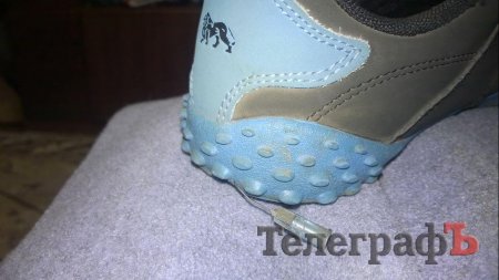 «На игле»: в Кременчуге школьник принёс домой ржавую иглу от шприца в кроссовке «На игле»: в Кременчуге школьник принёс домой ржавую иглу от шприца в кроссовке