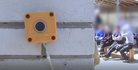 В Полтаве правоохранители «накрыли» заведение, в котором незаконно удерживали 40 человек