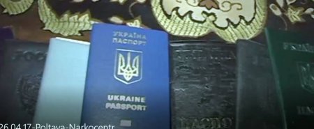 В Полтаве правоохранители «накрыли» заведение, в котором незаконно удерживали 40 человек