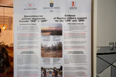 Презентували «Мапу пам’яті», яка фіксує інформацію про загиблих у ході збройного конфлікту в Україні