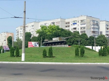 Відсьогодні рухайся по колу правильно Відсьогодні рухайся по колу правильно