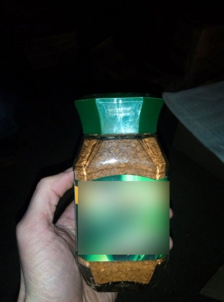 В Полтаве «прикрыли» подпольный цех по производству кофе и бытовой химии известных марок