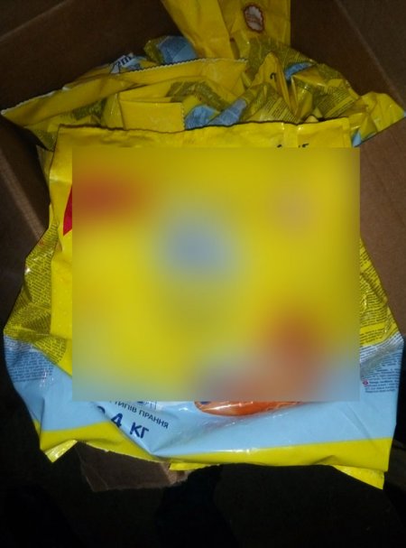 В Полтаве «прикрыли» подпольный цех по производству кофе и бытовой химии известных марок