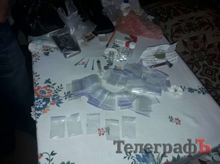 В центре Кременчуга задержали торговца метадоном