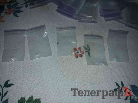 В центре Кременчуга задержали торговца метадоном