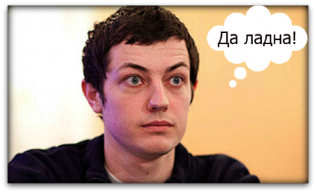 При отключенном отоплении кременчужане получили заоблачные платежки за апрель