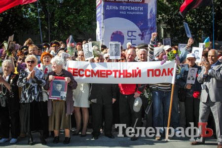 Зі сльозами на очах: у Кременчуці привітали ветеранів Другої світової та бійців АТО