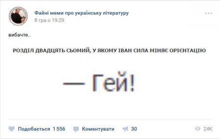 В кінці робочого дня: класика без шароварів
