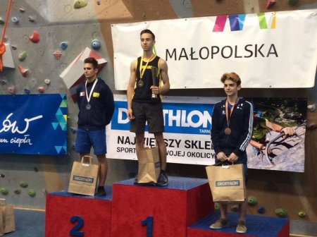 Кременчуцький «спайдермен» Ярослав Ткач завоював золото Кубку Європи Кременчуцький «спайдермен» Ярослав Ткач завоював золото Кубку Європи