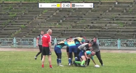 Кременчук прийняв чемпіонат України з регбі-7