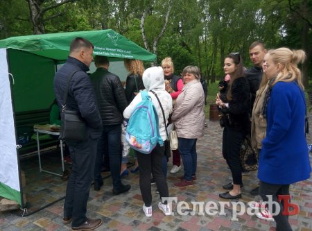 Костюмированный парад животных в Кременчуге