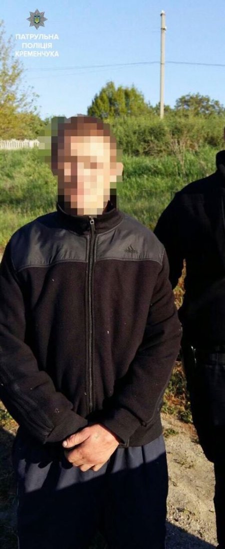 В Кременчуге двое злоумышленников избили мужчину