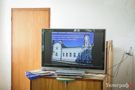 ТОП-15 найцікавіших місць Кременчука: що музейники пропонують школярам на віртуальній екскурсії містом