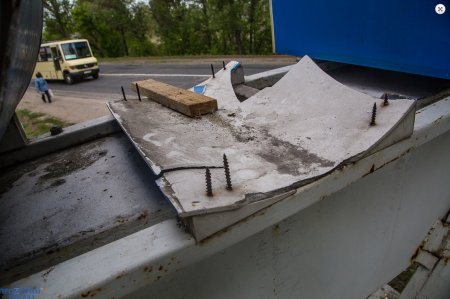 Новини Ком о ольська: у Горішніх Плавнях «модернізували» надпис при в'їзді в місто