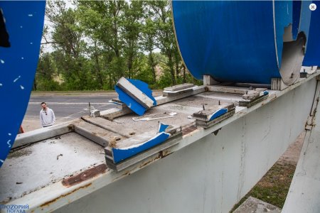 Новини Ком о ольська: у Горішніх Плавнях «модернізували» надпис при в'їзді в місто