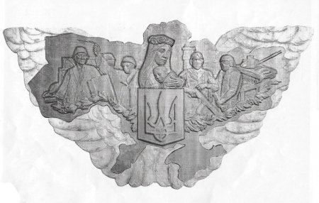 Дубль 3: Як у Кременчуці виглядатиме пам'ятник учасникам АТО