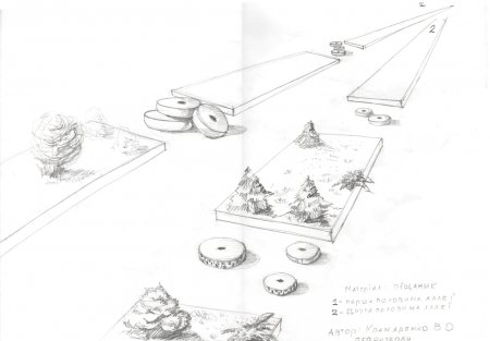 Дубль 3: Як у Кременчуці виглядатиме пам'ятник учасникам АТО