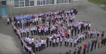 Кременчук патріотичний: живий танцюючий тризуб до Дня Європи