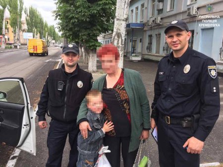 В Кременчуге 6-летний мальчик нашелся благодаря маршрутчику