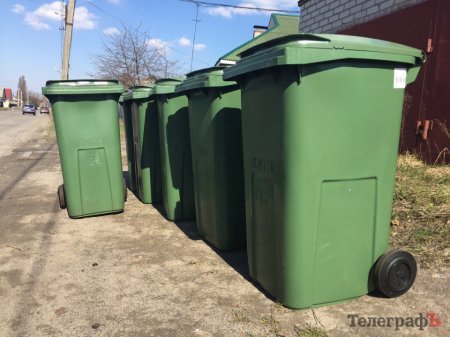 Первый пошел: в Кременчуге украли «экспериментальный» мусорный бак