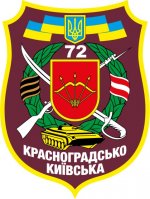 Військова служба за контрактом: що, де, скільки