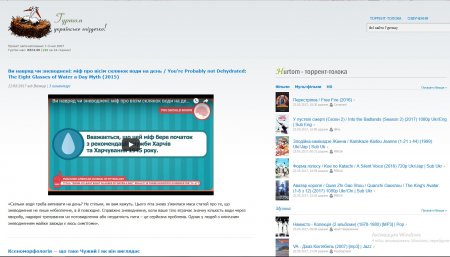 Не Facebook'ом єдиним: куди можна податися кременчужанам з Vk
