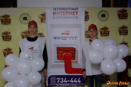 Приятная встреча “Супер учителя” и "Супер Провайдера"