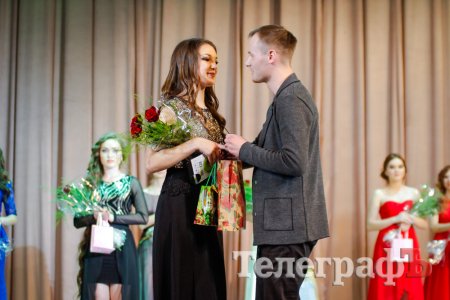 Красота спасёт мир: в Кременчуге выбрали «Королеву КрНУ - 2017»