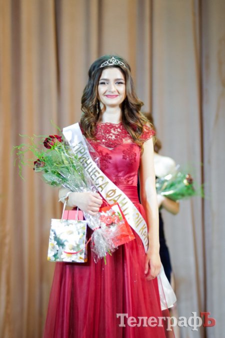 Красота спасёт мир: в Кременчуге выбрали «Королеву КрНУ - 2017»