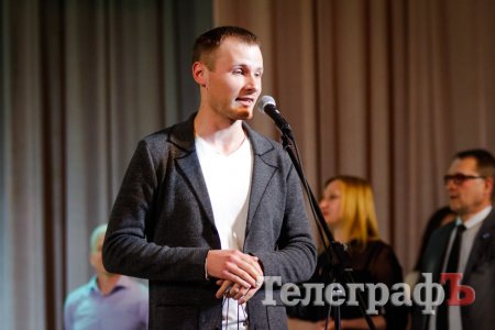 Красота спасёт мир: в Кременчуге выбрали «Королеву КрНУ - 2017»