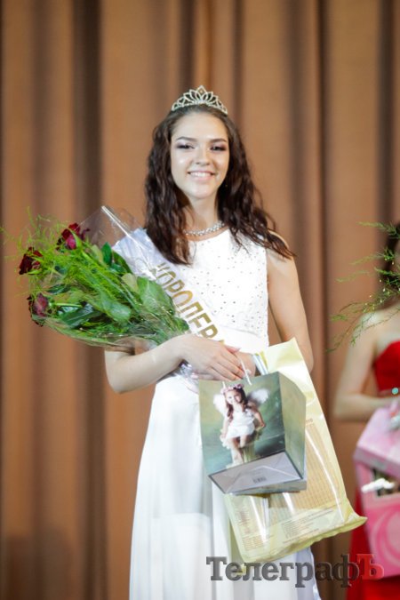 Красота спасёт мир: в Кременчуге выбрали «Королеву КрНУ - 2017»