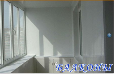 Воспользуйтесь услугами мастера по регулировке окон и балконной двери